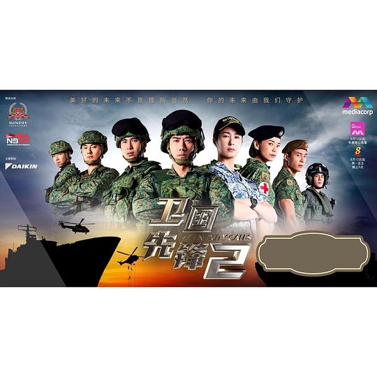 银河水星2胶皮评测,银河水星2胶皮可以灌油吗