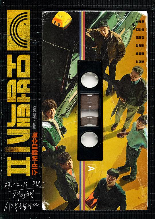 自制焊把,自制焊把图片欣赏
