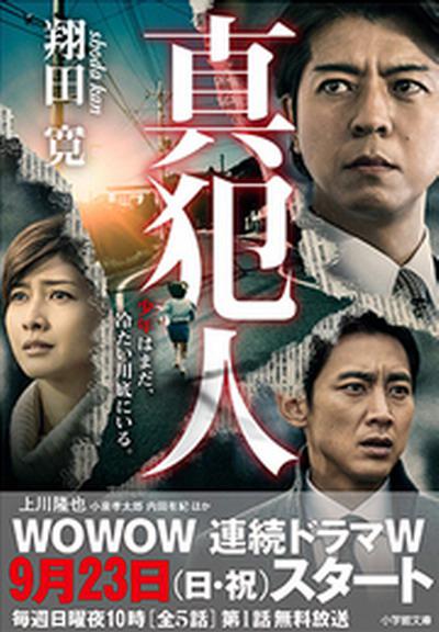 超凡女仆电影在线看,超凡女仆电影全集免费在线观看