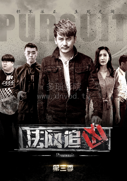 舆情网站b站入口