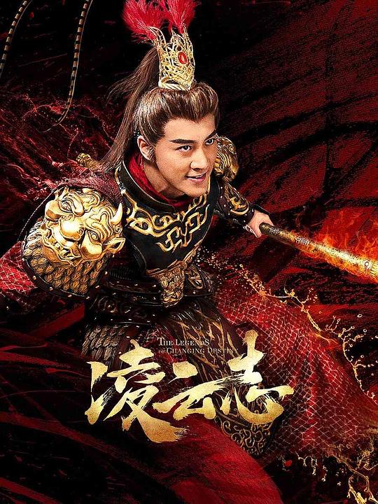 魅影直播回放完整版