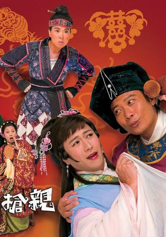 cf妖姬破点教程,采访杨建平的视频